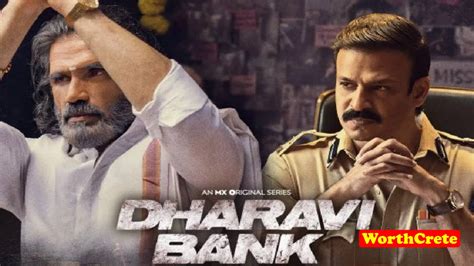 Dharavi Bank Season 1